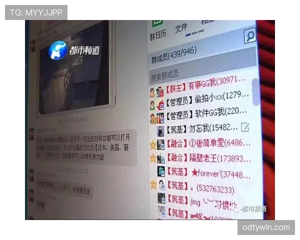 刷到史梦瑶家里那张图，我都怀疑自己银行卡被偷窥了