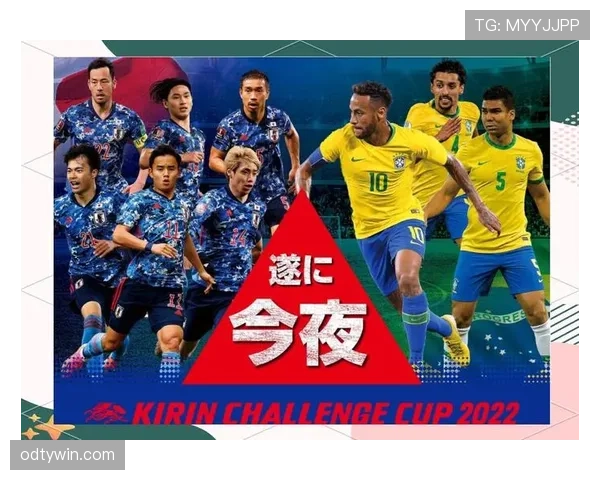 日本世界杯冠军梦想从八强开始? 日本世界杯冠军梦想从八强开始?